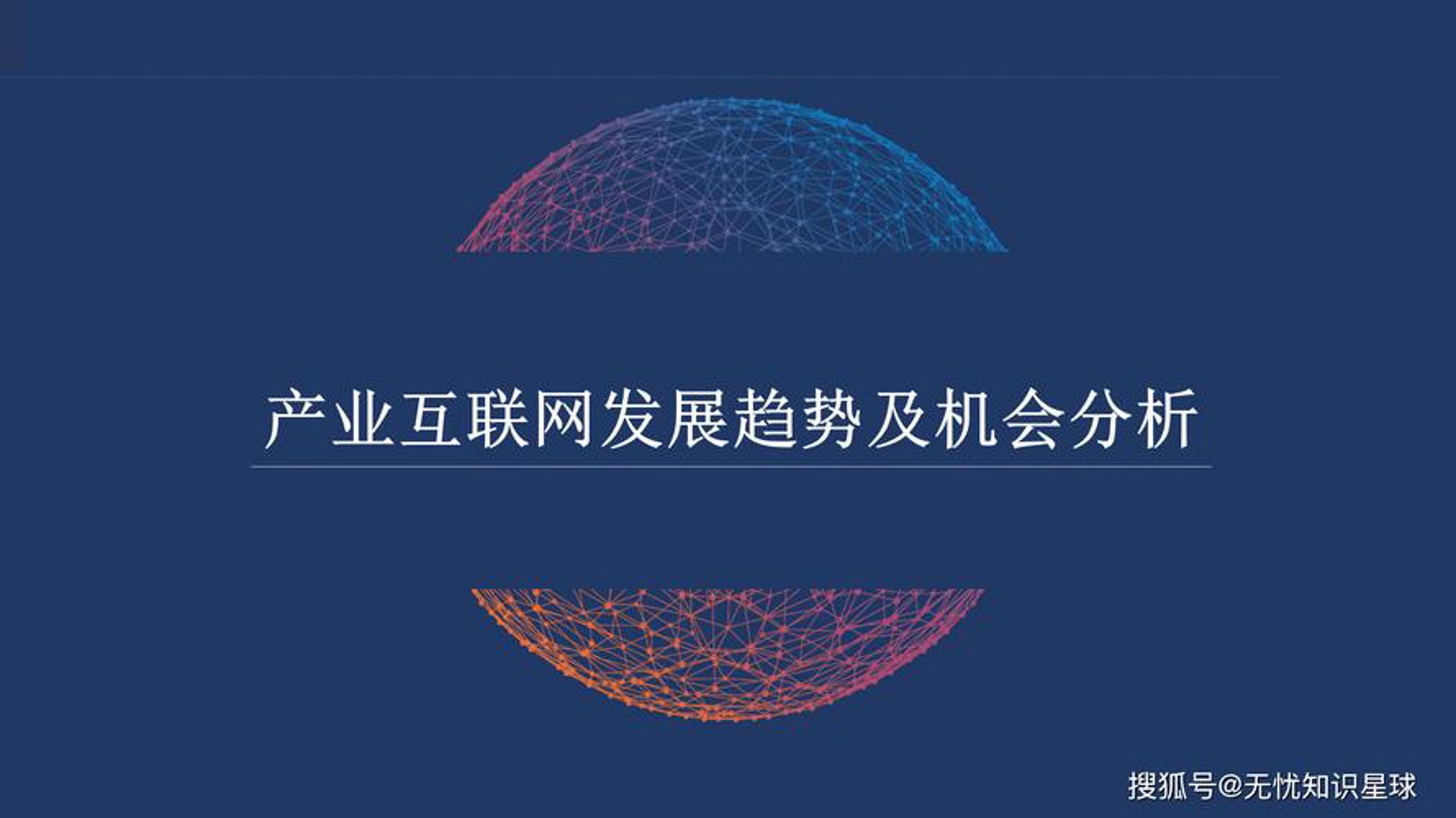 保定贴吧